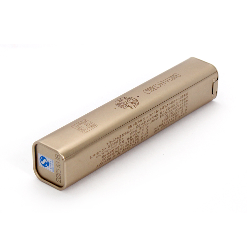 Slim Square Tinplate Can